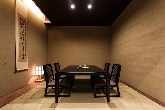 Aoi Kyoto Stay