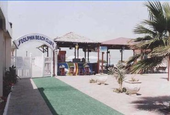 Ajman Beach Hotel