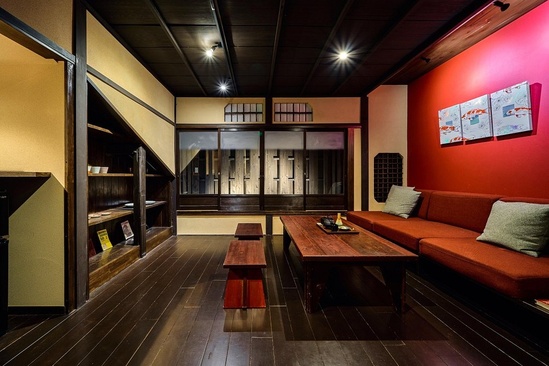 Kiraku Kyoto Zeniyacho