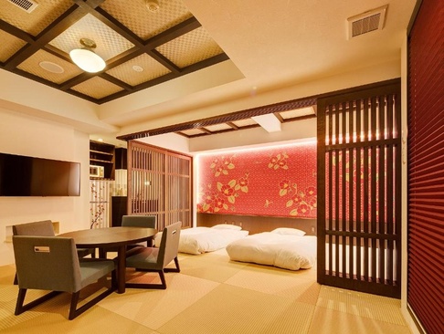 Hotel Sanrriott Kitahama