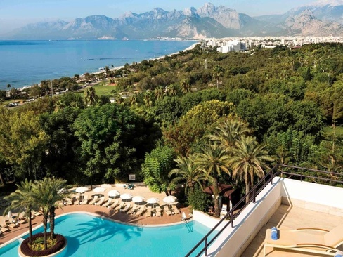 Rixos Downtown Antalya