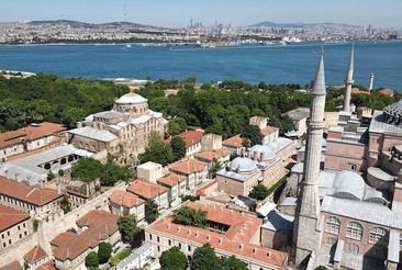 Hagia Sofia Mansions Istanbul, Curio Collection By Hilton