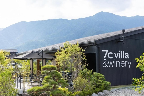 7c Villa And Winery