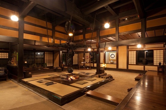 Wa No Sato Ryokan