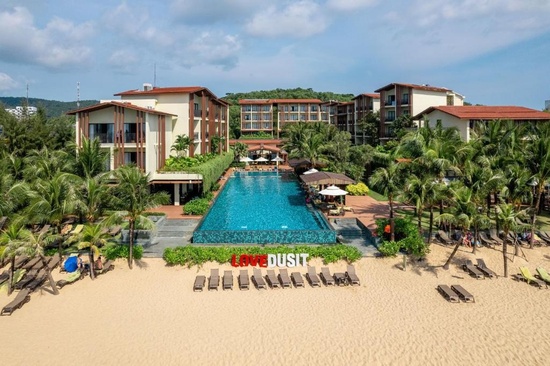Dusit Princess Moonrise Beach Resort Phu Quoc