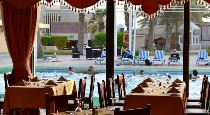 Ras Al Khaimah Hotel