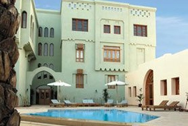 Ali Pasha Hotel