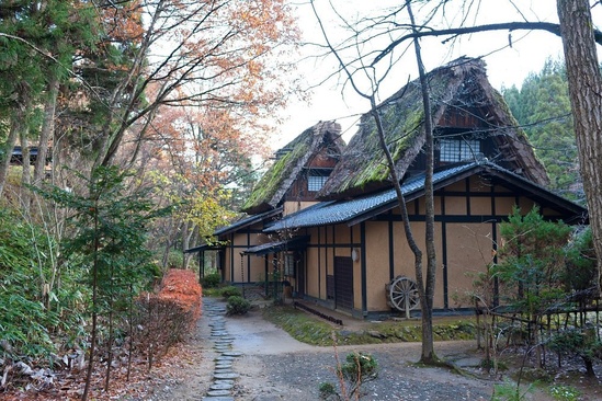 Wa No Sato Ryokan