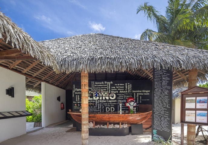 Adaaran Select Meedhupparu