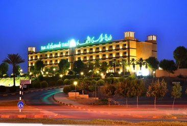 Ras Al Khaimah Hotel