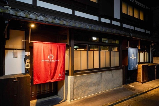 Kiraku Kyoto Zeniyacho