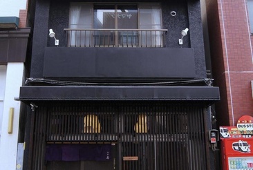 Asakusa Shinobi House