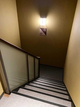 Hotel Cla-Ss Hiroshima-Ozu