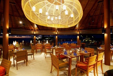 Centara Ras Fushi Resort & Spa Maldives