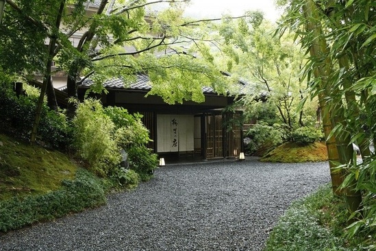 Yagyu No Sho