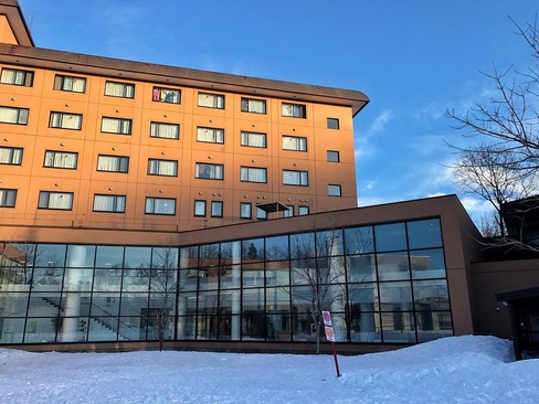 Club Med Sahoro Hokkaido
