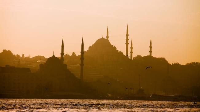 Four Seasons Hotel Istanbul At Sultanahmet - Special Class