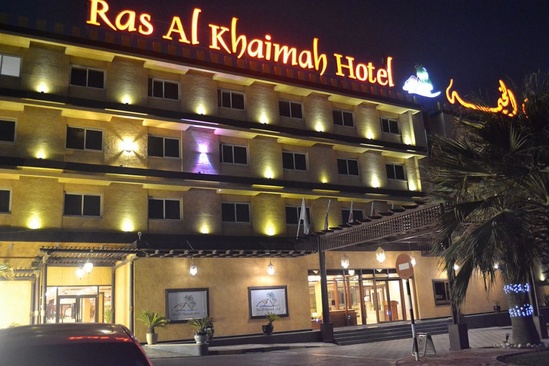 Ras Al Khaimah Hotel