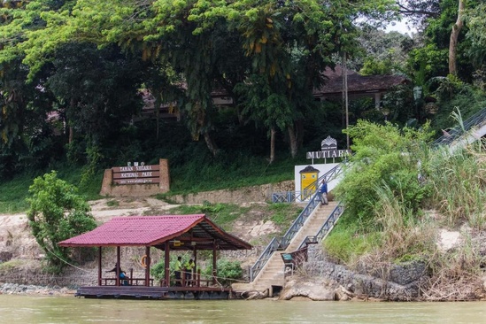 Mutiara Taman Negara Resort