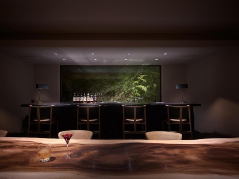 Hotel The Celestine Kyoto Gion
