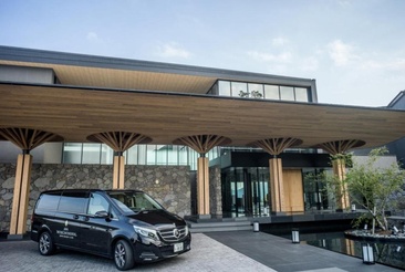 Ana Intercontinental Beppu Resort & Spa By Ihg