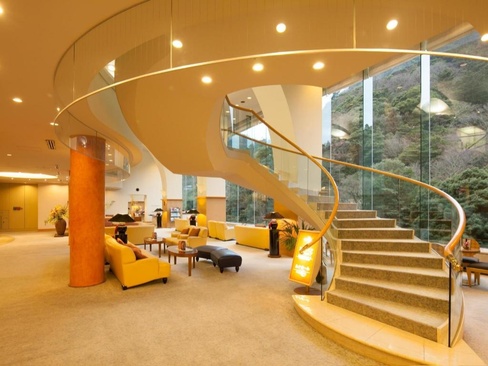 Arima Gekkoen Kourokan Hotel