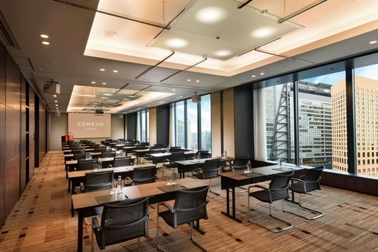 Conrad Tokyo
