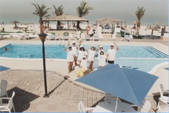 Ajman Beach Hotel