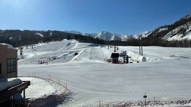 Club Med Kiroro Peak