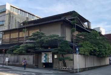 Asadaya Ryokan