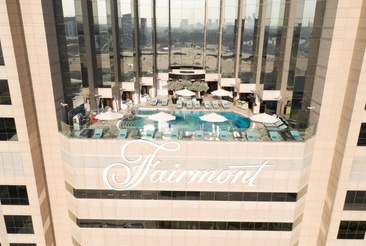 Fairmont Dubai