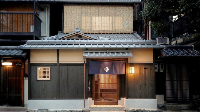 Kyo No Ondokoro Okazaki