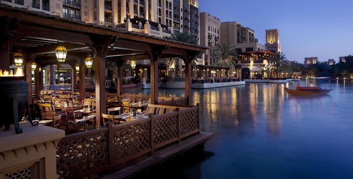 Mina A Salam, Madinat Jumeirah