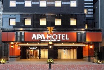 Apa Hotel Nihombashi Bakuroyokoyama Ekimae