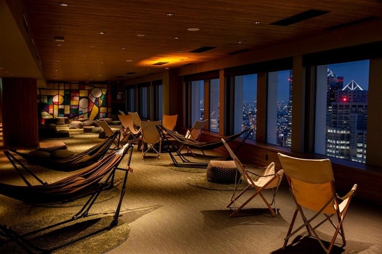 Keio Plaza Hotel Tokyo