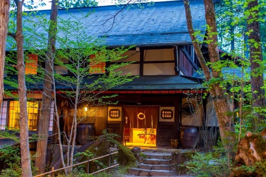 Wa No Sato Ryokan