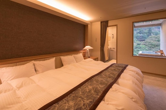 Arima Gekkoen Kourokan Hotel
