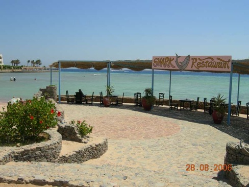 Zahabia Hotel & Beach Resort