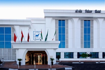 Al Ain Palace Hotel