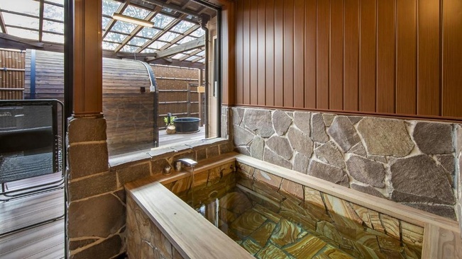 Takachiho Hanare No Yado Kamigakure Ryokan