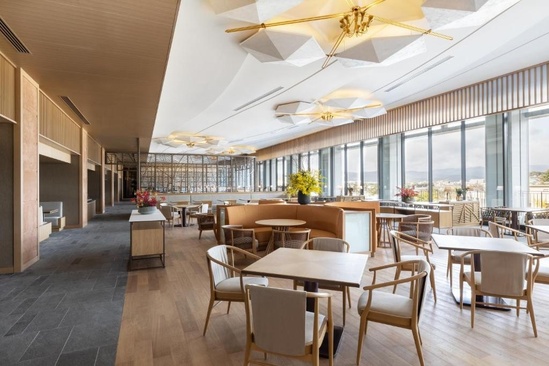 Kasui-En (The Westin Miyako Kyoto)