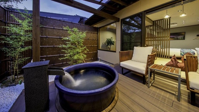 Takachiho Hanare No Yado Kamigakure Ryokan