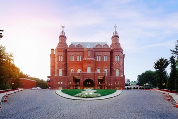 Kremlin Palace