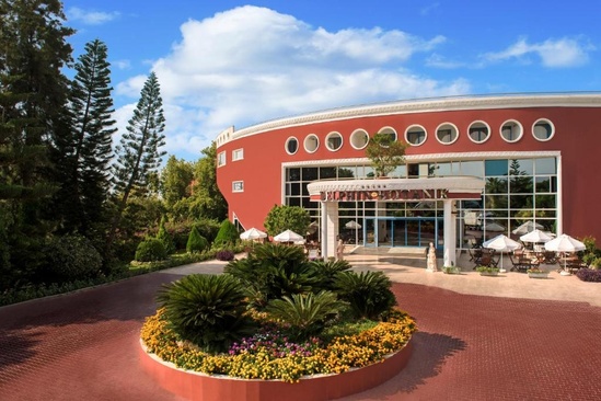 Botanik Hotel & Resort