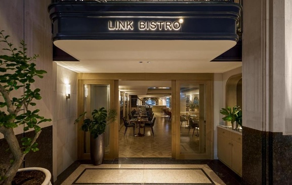 La Siesta Premium Saigon Central