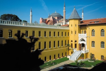 Four Seasons Hotel Istanbul At Sultanahmet - Special Class