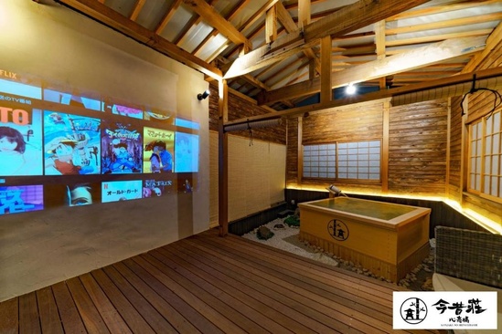 Konjaku-So Shinsaibashi Rooftop Spa