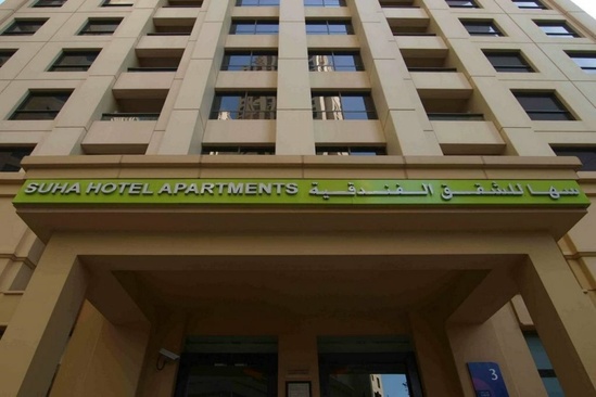 Suha Jbr Hotel Apartments