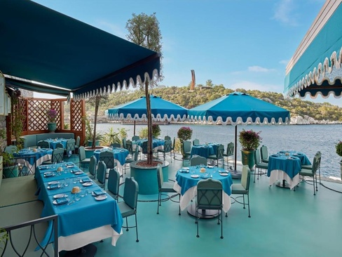 Maxx Royal Bodrum Resort 