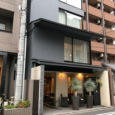 Villa Sanjo Muromachi Kyoto